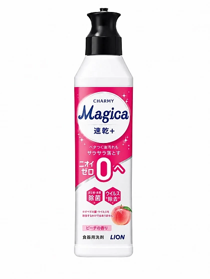 Средство для мытья посуды на основе ферментов LION Charmy Magica Enzyme+, с ароматом свежего персика, 220 мл