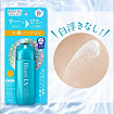 Солнцезащитный водонепроницаемый лосьон для лица KAO Biore UV Aqua Rich Aqua Protect Lotion, SPF50+, 70 мл