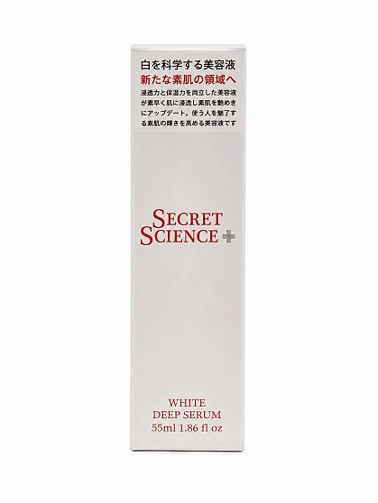 Осветляющая сыворотка для лица KOR JAPAN Secret Science White Deep Serum с экзосомами, PDRN, NMN и глутатионом, 55 мл