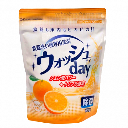 Порошок для посудомоечных машин ND "Automatic Dish Washer detergent" с ароматом апельсина МУ на молнии 600г
