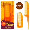 Расческа для увлажнения и придания блеска волосам VeSS Honey Brush с мёдом и маточным молочком пчёл, складная