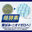 Концентрированное жидкое средство для стирки LION TOP NANOX One Anti-Odour против запахов, стойких загрязнений и потускнения тканей, 600 г