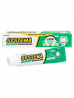 Паста зубная для ухода за деснами LION Systema, 90 г