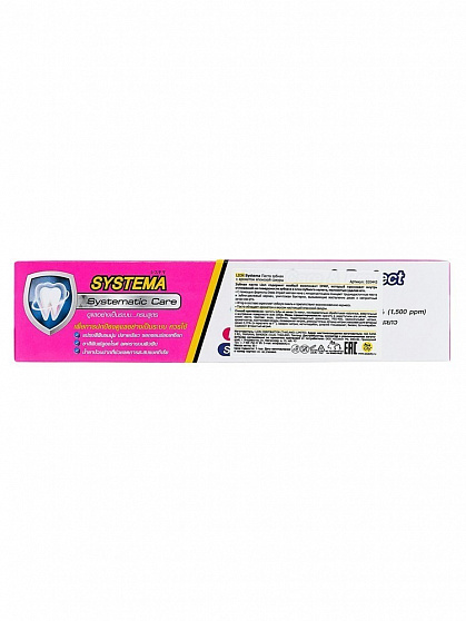 Паста зубная с ароматом японской сакуры LION Systema, 90 г