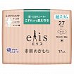 Ультратонкие особомягкие гигиенические прокладки DAIO Elis Ultra Slim Maxi (c крылышками макси, 27 см), 17 шт