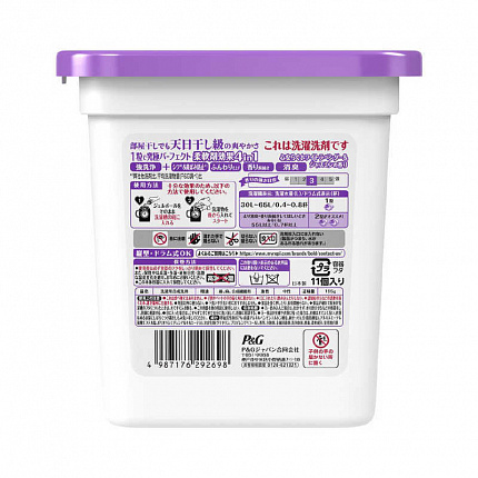 Капсулы для стирки PG Bold Gel Ball 4D с ароматом лаванды и жасмина, 11 шт.