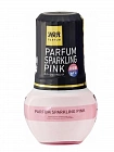 Освежитель воздуха для жилых помещений KOBAYASHI Shoshugen Parfum Sparkling Pink с ароматом жасмина и цветов, 400 мл