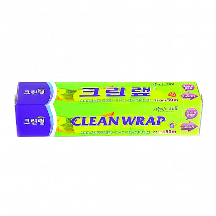 ПЛОТНАЯ пищевая пленка Clean Wrap с отрывным краем-зубцами, 22см*50м