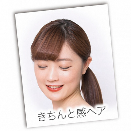 Расческа - гребень VeSS Arrange Comb For Styling для укладки волос с частыми зубцами
