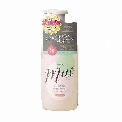 Увлажняющее мыло-пенка для тела KRACIE Muo Foam Body Wash с эфирными маслами бергамота, лаванды и апельсина, 480 мл