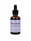 Антивозрастная сыворотка для лица KOR JAPAN Deep PDRN High Class Moist Essence с PDRN и коллагеном, 60 мл