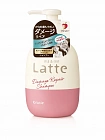 Бессульфатный восстанавливающий шампунь KRACIE Ma&Me Latte Damage Repair с молочными протеинами, аромат яблока и цветков апельсина, 490 мл