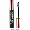 Водостойкая тушь для ресниц ISEHAN Kiss Me Heroine Make Long & Curl Advanced Film 01 Jet Black 