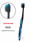 Зубная щётка Dentalpro DC22 Black-Dia Super-fine Hair Compact с платиновой коллоидной керамикой, многоуровневая с ультратонкой щетиной алмазной формы с компактной головкой, средняя жесткость, черная/голубая