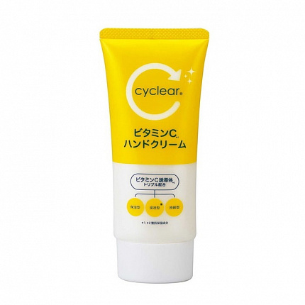 Увлажняющий крем для рук с витамином С KUMANO YUSHI Cyclear Vitamin C, цитрусовый аромат, 80 г