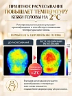 Щётка для мытья и массажа кожи головы S・HEART・S Scalp Brush World Short, розовое золото
