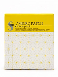 Микроигольные патчи с ретинолом Spa Treatment RET i Micro Patch, 8 шт.