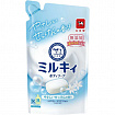 Жидкое молочное мыло для тела c маслом ши и скваланом COW Milky, с ароматом свежести, сменная упаковка 360 мл
