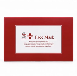 Тканевая маска для лица Spa Treatment HAS Face Mask, 5 шт. × 25 мл