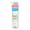 Пенка для умывания лица MAX PURE FACIAL FOAM (натуральная, для чувствительной кожи), 200мл