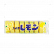 Душистое туалетное мыло "Kaneyo Lemon" с маслом лимона (для лица и тела) / кусок 45 г х 8 шт.