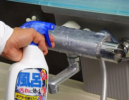 Чистящее средство для ванной комнаты YUWA Home Care Series for Bath Stains, против известкового налета, спрей, 400мл