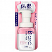 Пенка для умывания KAO Biore The Face Foam Facial Wash Deep Moist «Экстра увлажнение», c нежным ароматом мыла, 200 мл