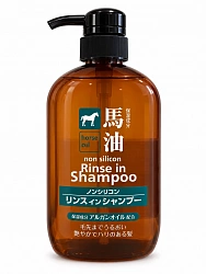 Шампунь-кондиционер KUMANO Horse Oil с лошадиным маслом, 600 мл