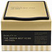 Антивозрастная тканевая маска для лица QUALITY FIRST The Derma Best VC100 + Retinol с ретинолом и высокой концентрацией производных витамина С, 20 шт.