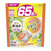 Капсулы для стирки белья с кондиционером 4 в 1 PG Bold Gel Ball Citrus Verbena, с ароматом цитрусовых и вербены, запасной блок, 65 шт