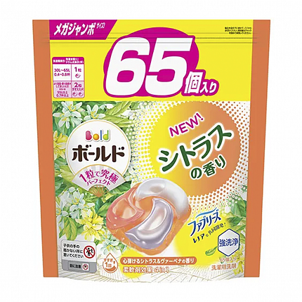Капсулы для стирки белья с кондиционером 4 в 1 PG Bold Gel Ball Citrus Verbena, с ароматом цитрусовых и вербены, запасной блок, 65 шт