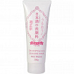 Пенка для умывания KIKUMASAMUNE Sake Facial Cleanser на основе саке, 200 г