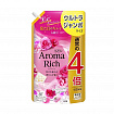 Кондиционер для белья  Aroma Rich Catherine с ароматом клубники, персика, розы и пиона, сменная упаковка, 1520 мл