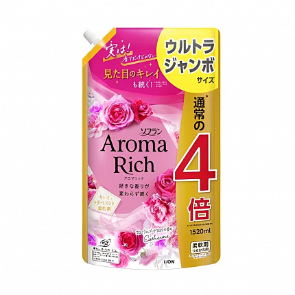 Кондиционер для белья  Aroma Rich Catherine с ароматом клубники, персика, розы и пиона, сменная упаковка, 1520 мл