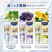 Премиальная отбеливающая зубная паста SUNSTAR Ora2 Premium Stain Clear с цитрусово-мятным вкусом, 100 г