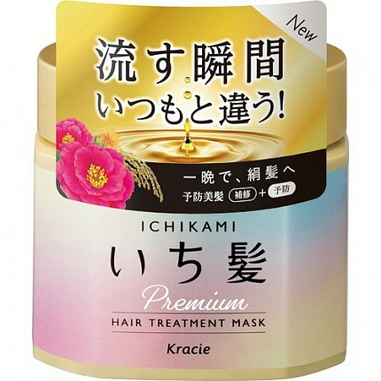 Маска для защиты и восстановления поврежденных волос KRACIE Ichikami Premium, 200 г