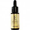 Антивозрастная сыворотка для лица BRAIN COSMOS Exopro Stem Serum с витамином C и гиалуроновой кислотой, 20 мл