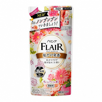 Кондиционер-смягчитель для белья KAO Flair Fragrance Charming Bouquet, с нежным ароматом цветочного букета, мягкая упаковка, 380мл