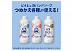 Мыло-пенка для рук с дозатором-лапкой для всей семьи KAO Biore U Foaming Stamp Hand Soap Paw Pads, 240 мл