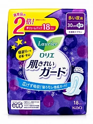 Ночные гигиенические прокладки с крылышками KAO Laurier Skin Cleanguard, 30 см, 18 шт.