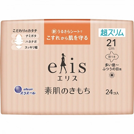 Ультратонкие особомягкие гигиенические прокладки DAIO Elis Ultra Slim Normal с крылышками (Нормал) 21 см, 24 шт.