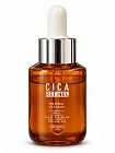 Сыворотка для лица с ретинолом и центеллой MITOMO Vita Retinol CICA Serum, 50 мл