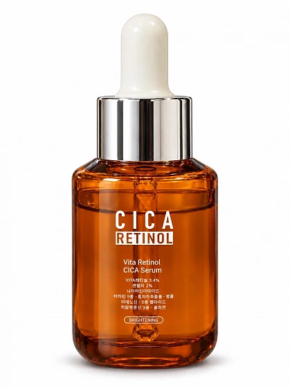Сыворотка для лица с ретинолом и центеллой MITOMO Vita Retinol CICA Serum, 50 мл