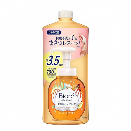 KAO Biore Жидкое мыло-пенка для рук The Hand Shine Citrus, с антибактериальным эффектом и ароматом цитрусов, запасной блок 700мл