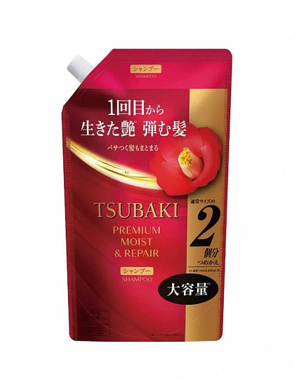 Экстраувлажняющий шампунь для сухих волос с маслом камелии SHISEIDO Tsubaki Premium Moist & Repair, запасной блок, 600 мл