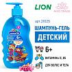 LION Детский шампунь-гель с 6 лет с ароматом сладких конфет Kodomo, 400 мл