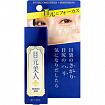 Восстанавливающая сыворотка для кожи вокруг глаз против отечности BRAIN COSMOS Memoto Bijin Eye Bag Care Essence, 18 мл