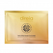 Маска с экзосомами DIREIA The Stem Mask EX Some, 1 шт.