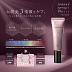 Солнцезащитный крем AXXZIA AGTHEORY UV Protection Cream: максимальная защита SPF50+/PA++++ и антивозрастной уход, 40 г
