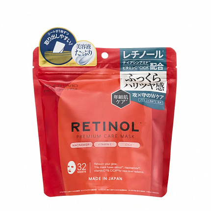 Премиальные тканевые маски для лица MDSKIN LABO Premium Care Mask Retinol, с ретинолом, 32 шт.
